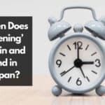 日本の夕方はいつ