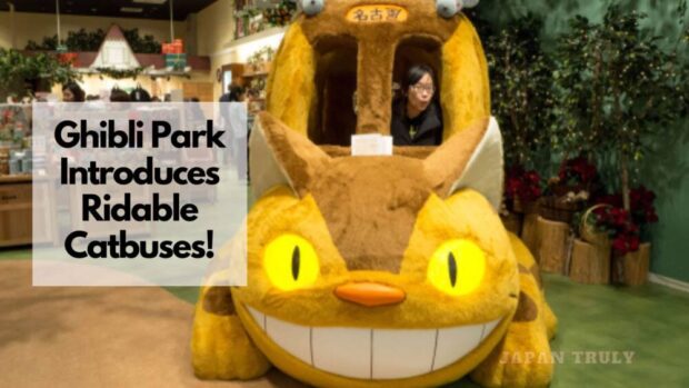 Ghibli Park Introduces Ridable Catbuses