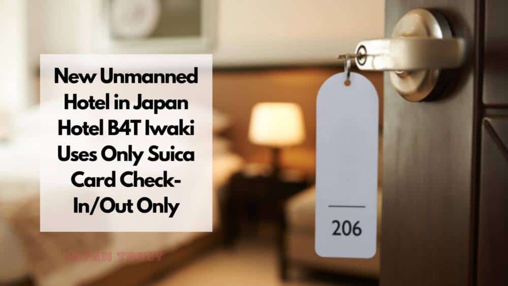 Hotel B4T Iwaki