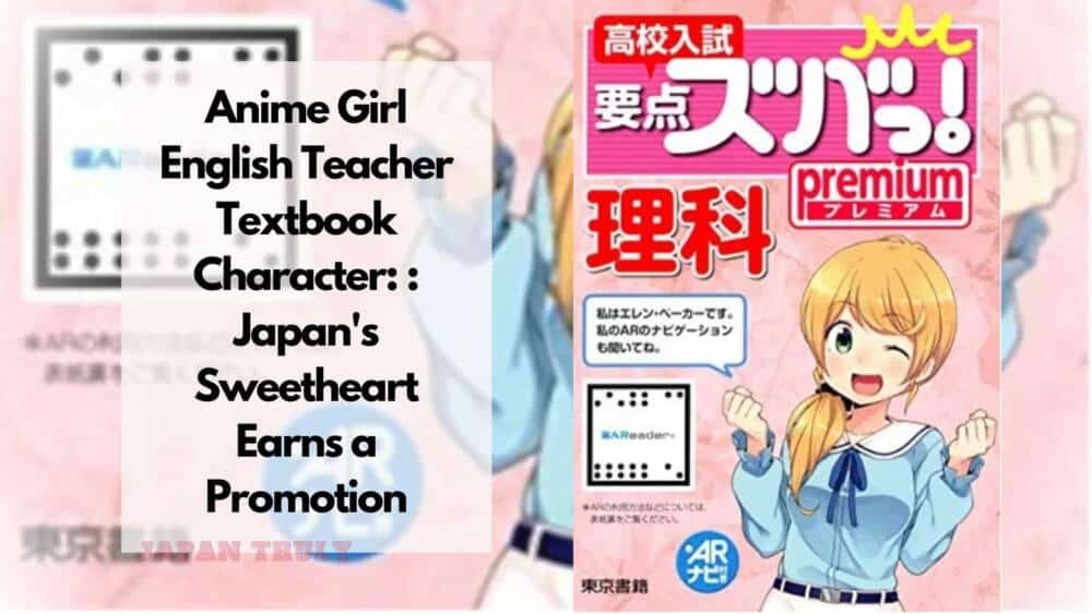 La chica anime profesora de inglés personaje de libro de texto: La novia de Japón consigue un ascenso