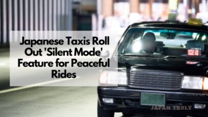 日本出租车 "的特点是 "推出'静音模式&#039；