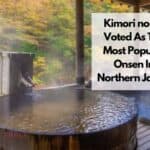 北日本の温泉