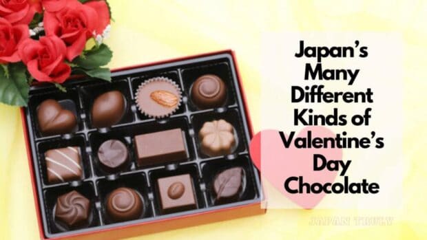 japans valentines day chocolates