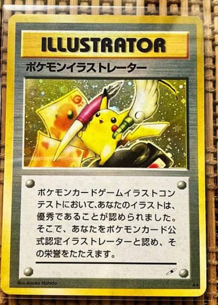 Rara carta de Pokémon valorada en 200 millones de yenes
