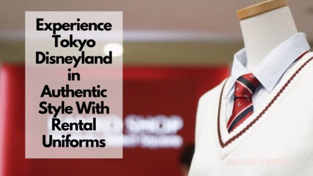 Uniform Rental Shop Now Open Just Outside the Park