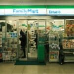 Convenience Stores in Japan to End Sale of Print Magazines