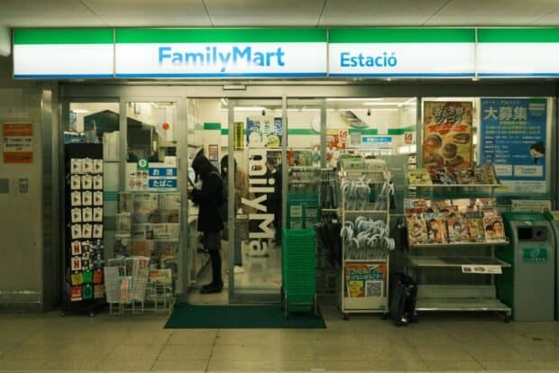 Convenience Stores in Japan to End Sale of Print Magazines