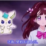 Tokyo Government Makes a Magical Girl Anime Video Addressing the Dark Side of Contract Scams