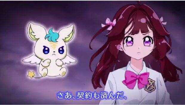 Tokyo Government Makes a Magical Girl Anime Video Addressing the Dark Side of Contract Scams