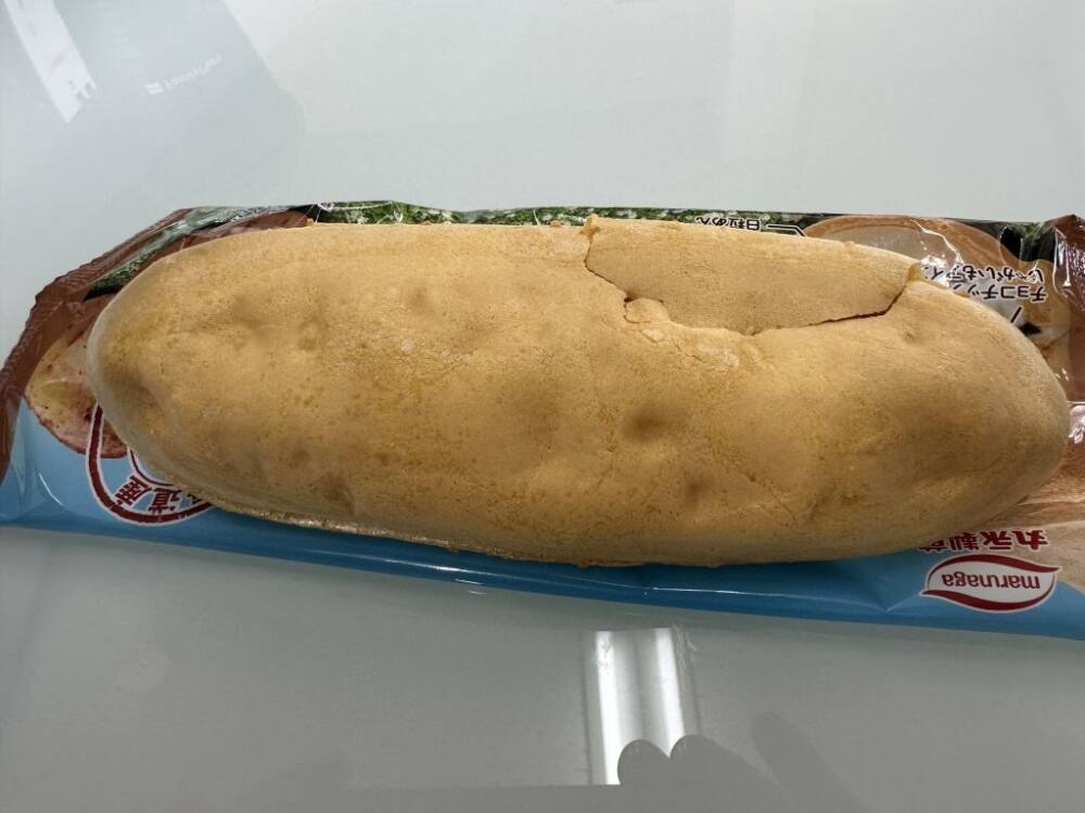https://en.wikipedia.org/wiki/Monaka