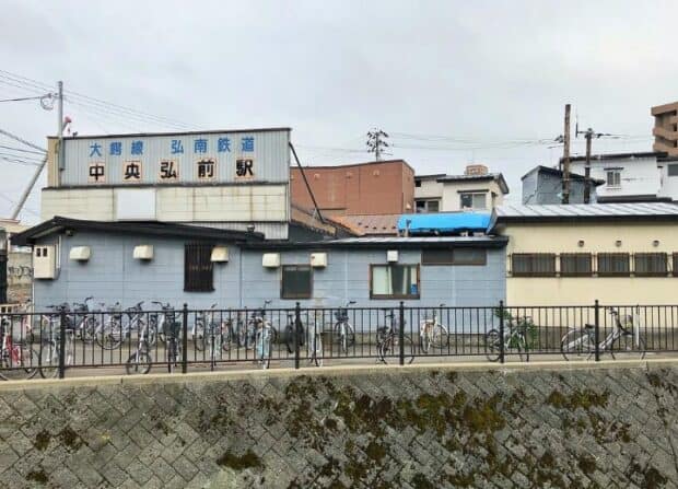 Japanese Railway Line Closes, Company Keeps Trains Running for Residents' Convenience