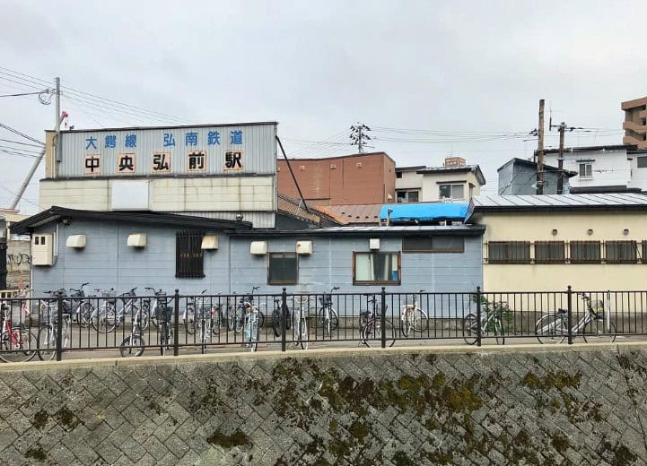 Japanese Railway Line Closes, Company Keeps Trains Running for Residents' Convenience