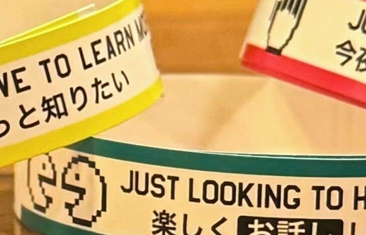 Japanese Bar District Bilingual Wristbands