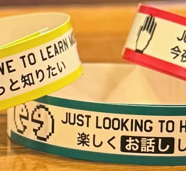 Japanese Bar District Bilingual Wristbands