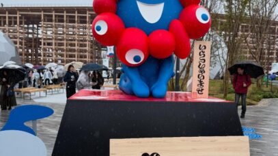osaka kansai expo