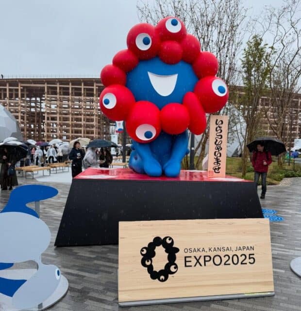 osaka kansai expo
