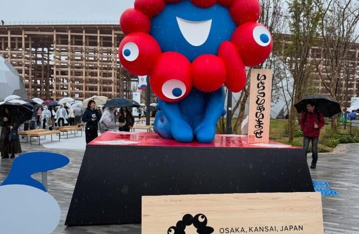 osaka kansai expo