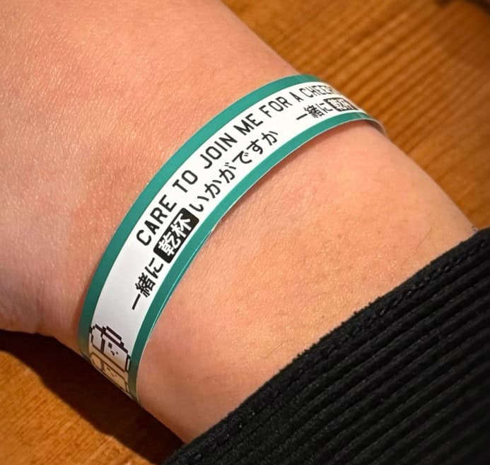 Japanese Bar District Bilingual Wristbands