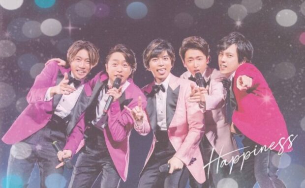 Arashi