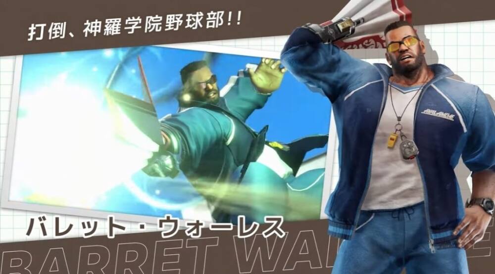 Japanese High School Final Fantasy