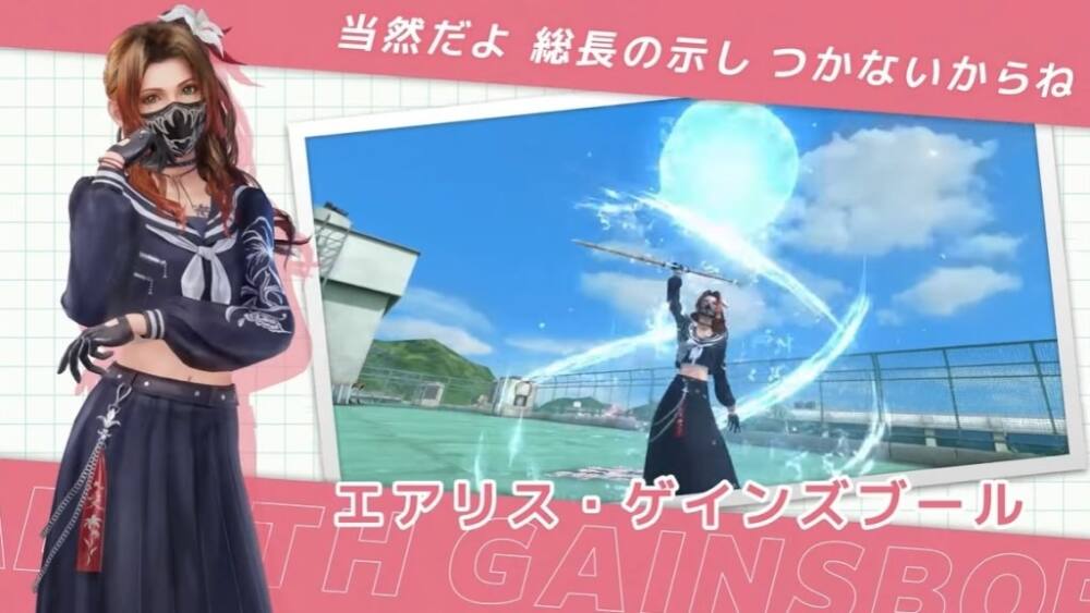 Japanese High School Final Fantasy