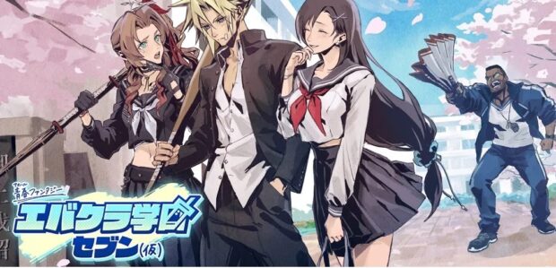 Japanese High School Final Fantasy VII