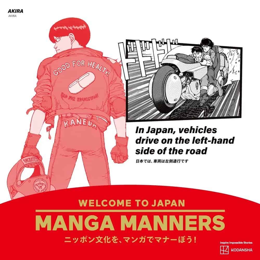 Sailor Moon and Others Teach Foreign Tourists Japanese Etiquette in Manga Manners Art Series