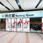 Sailor Moon and Others Teach Foreign Tourists Japanese Etiquette in Manga Manners Art Series